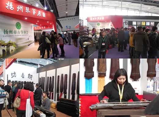 ��ʮһ�ÏV�݇��H����չ���c(di��n)���