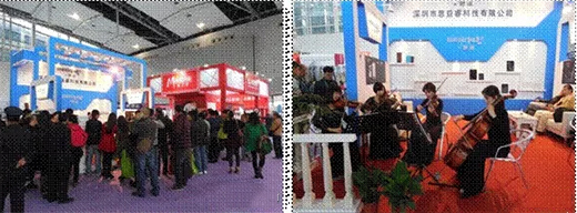 ��ʮһ�ÏV�݇��H����չ���c(di��n)���