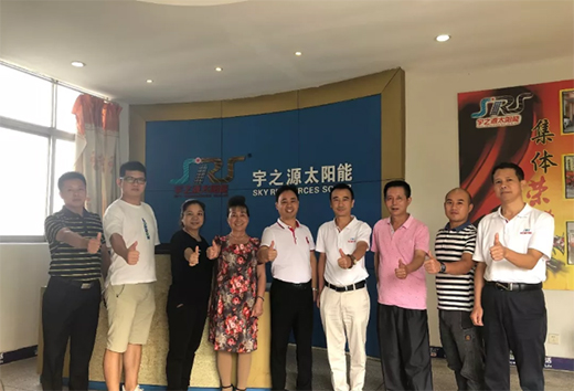 ���Ї�ʮ��Ʒ�ơ���֮Դ̫��� �� ���P�F꠸������M�ތW��