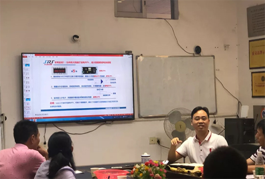 ���Ї�ʮ��Ʒ�ơ���֮Դ̫��� �� ���P�F꠸������M�ތW��