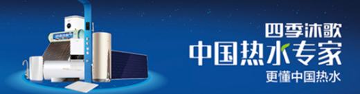 ���Ї�ʮ��Ʒ�ơ��ļ����늟�ˮ�����������@ϲ