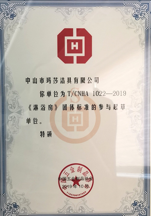 ��ɯ�Pע��ԡ�����¼�������ԡ���˜ʡ���ʽ�l(f��)����