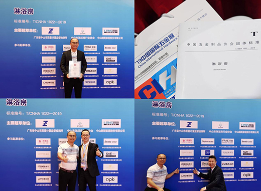 ��ɯ�Pע��ԡ�����¼�������ԡ���˜ʡ���ʽ�l(f��)����