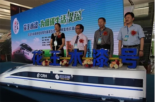 ����ˮ�᣺�����Ŵ󡰠I�NЧ�ܡ�