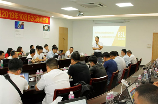 �����D(zhu��n)����������ɽ����ȫ�����M(j��n)�̳���Ϣ�����O(sh��)