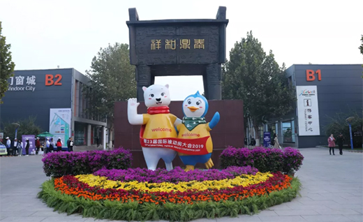 ��(gu��)�H����(d��ng)�����(hu��)���������(y��ng)�ⷿ���ʼ���