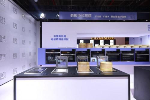 �ϰ������2019�N�l(w��i)�a(ch��n)�I(y��)��(chu��ng)�°l(f��)չ���(hu��)��Ź��