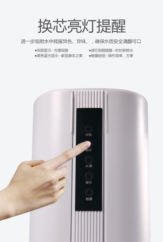 Ȫ¶��ˮ�������޴��Ǽ���I(l��ng)����ָ�ɔ�(sh��)���{(l��n)��֮һ