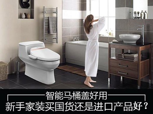 �����RͰ�w���� ���ּ��b�I��؛߀���M�ڮa(ch��n)Ʒ��?