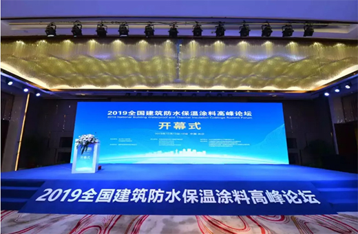 ������ˮ������2019ȫ��(gu��)������ˮ����Ϳ�ϸ߷�Փ��!