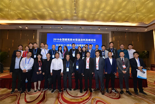 ������ˮ������2019ȫ��(gu��)������ˮ����Ϳ�ϸ߷�Փ��!