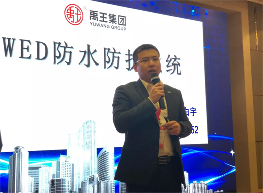 ������ˮ������2019ȫ��(gu��)������ˮ����Ϳ�ϸ߷�Փ��!