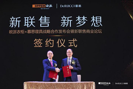 2019��ļҾ���I(y��)�͡���ʮ����I