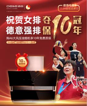 ����Ҋ�C ʮ���|(zh��)��һһ����1109����Ʒ�����xӳ�sҫ�r��