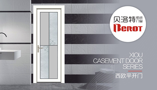 ؐ�����T(m��n)�����ժ�(d��)���L(f��ng)�� ��ȫ�߶�Ʒ�|(zh��)����