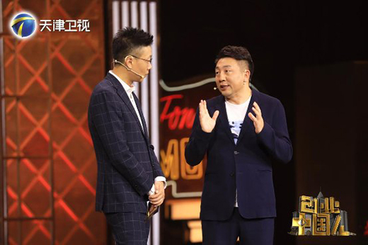 ��(chu��ng)�S�N����I(l��ng)���܏N���r��������(chu��ng)�I(y��)�Ї��ˡ������ǻۄ�(chu��ng)�I(y��)�I(l��ng)��ƽ�_!