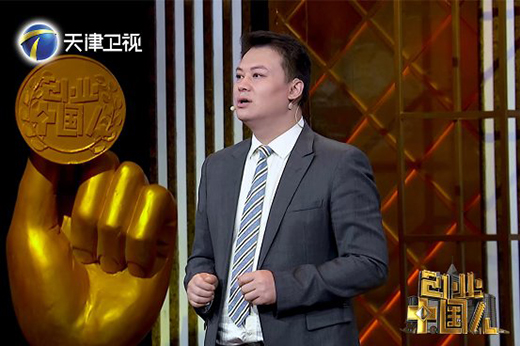 ��(chu��ng)�S�N����I(l��ng)���܏N���r��������(chu��ng)�I(y��)�Ї��ˡ������ǻۄ�(chu��ng)�I(y��)�I(l��ng)��ƽ�_!