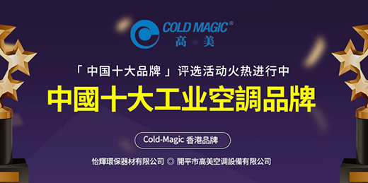 �������{(di��o)�P���M־ Ͷ���Ї�(gu��)Ʒ��ʢ��!