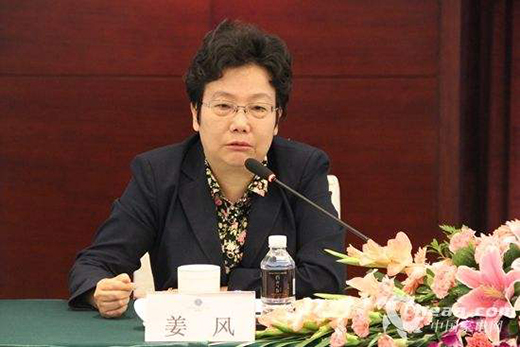 姜風(fēng)：要將創(chuàng)新主動權(quán)牢牢掌握在自己手中