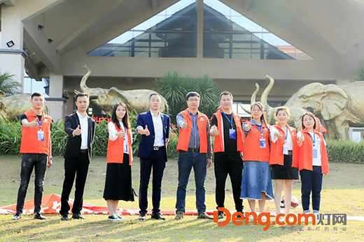 ȫ�Ǿ۽� Deng.com���W(w��ng)�＾ʢ��(hu��)���ۄ�(sh��)����׃���\�h(yu��n)��