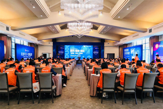 ȫ�Ǿ۽� Deng.com���W(w��ng)�＾ʢ��(hu��)���ۄ�(sh��)����׃���\�h(yu��n)��