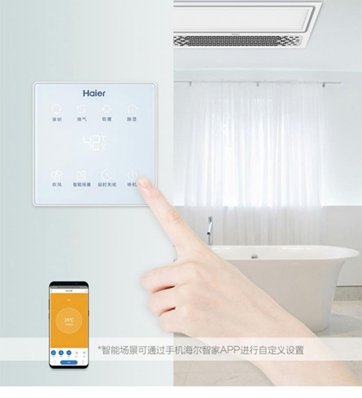 ����X5U1����ԡ����Ʒ�A�� �µ��_�I(y��)�����غöY