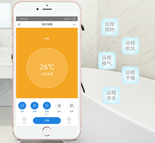 ����X5U1����ԡ����Ʒ�A�� �µ��_�I(y��)�����غöY