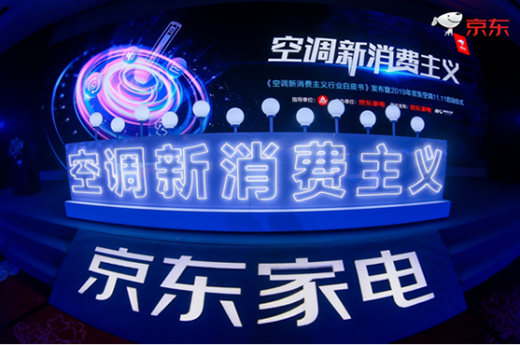 ���|���{(di��o)��ʽ����(d��ng)11.11�I(y��ng)�N��(zh��n)�� ��ȫ�r(ji��)ֵ�������I(l��ng)�ИI(y��)׃��