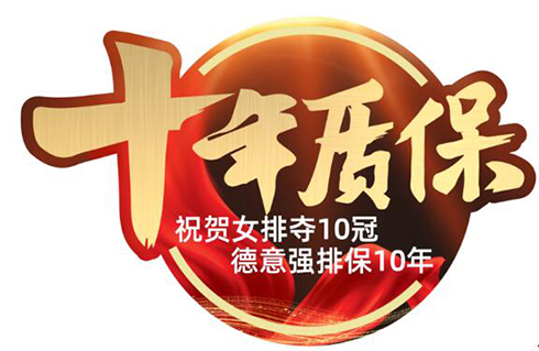 �ИI(y��)���ơ�ʮ���|(zh��)�����������������Ʒ�|(zh��)����(w��)����