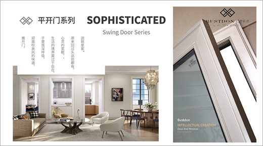 ��˹���D�T�����T�����L(f��ng)�� �Ҿ����x��