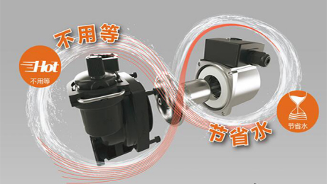 ��e�����ᡱ���ѻ���ˮ���¶��x�������ʽ