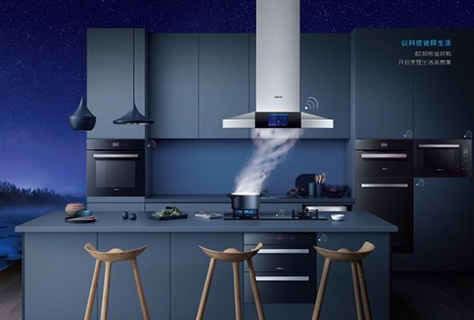 侵權(quán)糾紛不斷，廚電龍頭三季報(bào)總體跑贏大盤