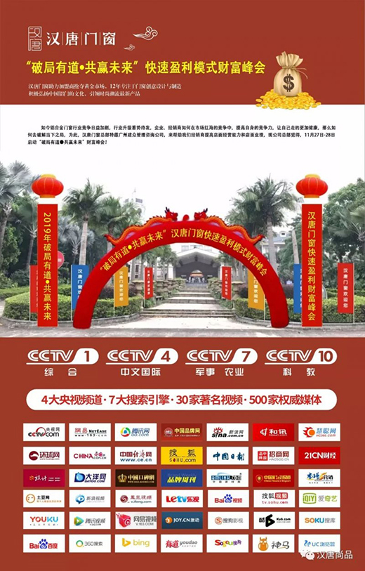 ʮһ�������c(di��n)���h���T(m��n)���c����s�ڶ���!