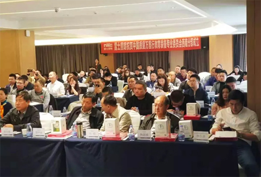 ��ע������������ʿ�����Ʒ�|(zh��)������h(hu��n)��