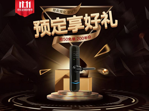 �w���������i��Ʒ���|�װl(f��)����ͬ����C2M������׃��