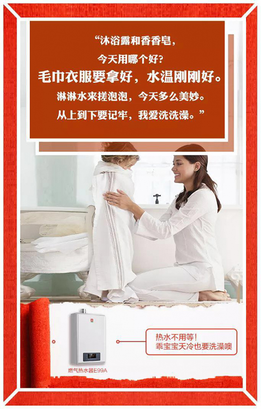 �ѻ���ˮ��3���������ųɾ͡���ˮ�����䡱