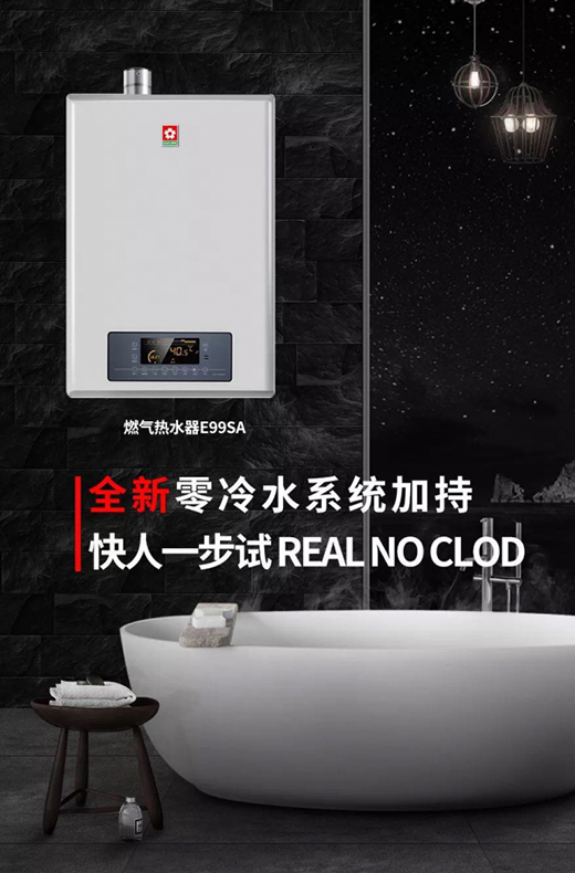 �ѻ���ˮ��3���������ųɾ͡���ˮ�����䡱