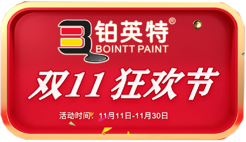 �L(f��ng)�����u���KӢ���p11���f(w��n)���Y�Ͳ�ͣ��