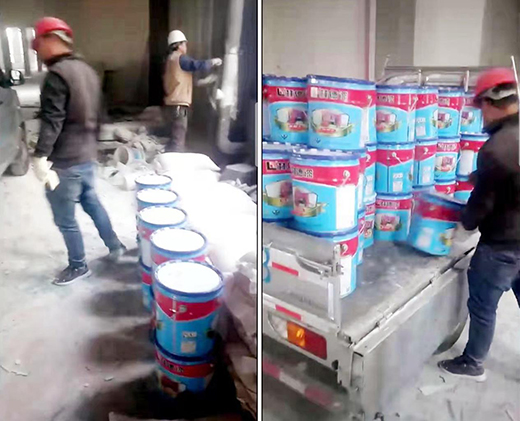 �ֵ�����ץ�|(zh��)�� �ɹ��И�(bi��o)�����_��̩��Ϳ��ʩ���(xi��ng)Ŀ