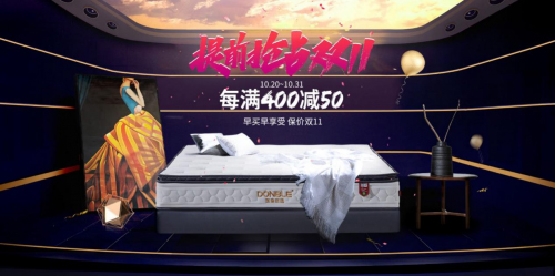 �pʮһُ���g��(ji��)���|�����|��ۡ�׌����