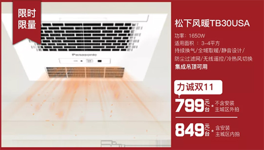 ��Ę�pʮһ��̃r���������L(f��ng)ůԡ�Լ������i����