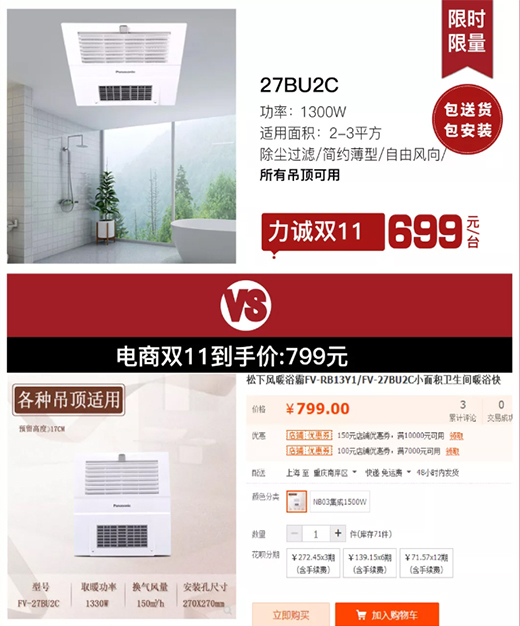 ��Ę�pʮһ��̃r���������L(f��ng)ůԡ�Լ������i����