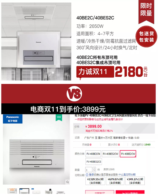 ��Ę�pʮһ��̃r���������L(f��ng)ůԡ�Լ������i����