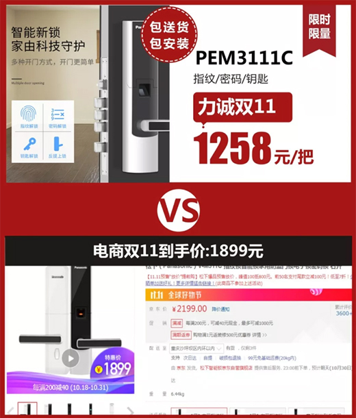 ��Ę�pʮһ��̃r���������L(f��ng)ůԡ�Լ������i����