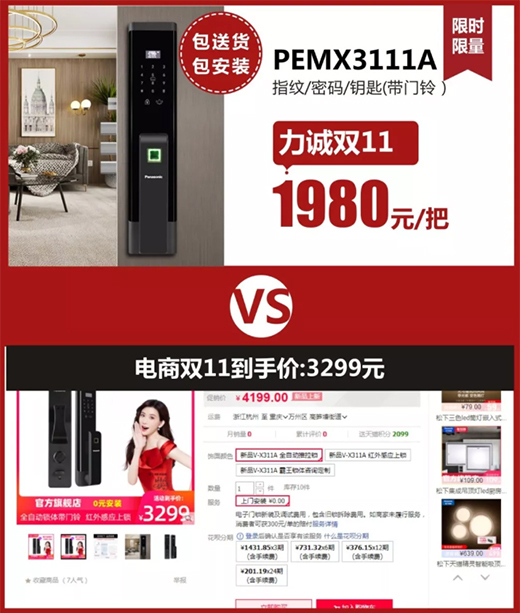 ��Ę�pʮһ��̃r���������L(f��ng)ůԡ�Լ������i����