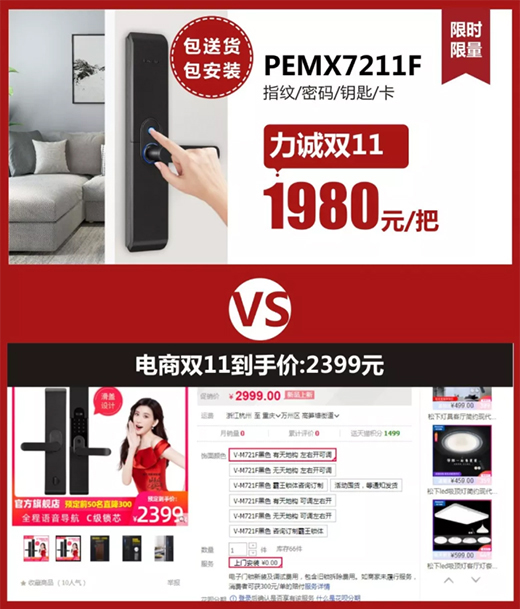 ��Ę�pʮһ��̃r���������L(f��ng)ůԡ�Լ������i����