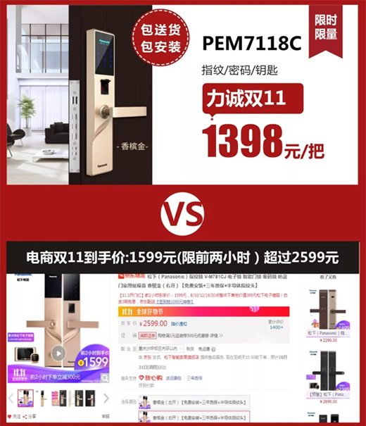 ��Ę�pʮһ��̃r���������L(f��ng)ůԡ�Լ������i����