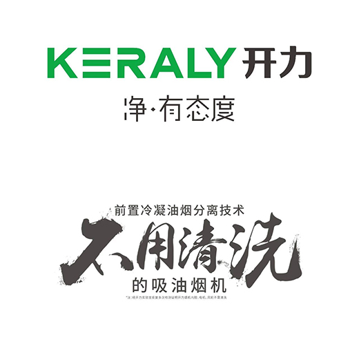 �_���N늡����Q���C ֵ�x�_����ȫ��(li��n)�وA�M��Ļ