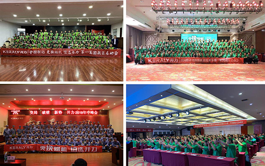 �_���N늡����Q���C ֵ�x�_����ȫ��(li��n)�وA�M��Ļ