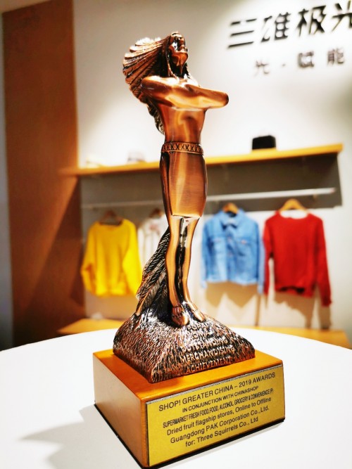 ���ۘO��ϲ�@Shop!�����c�����������ǻ�